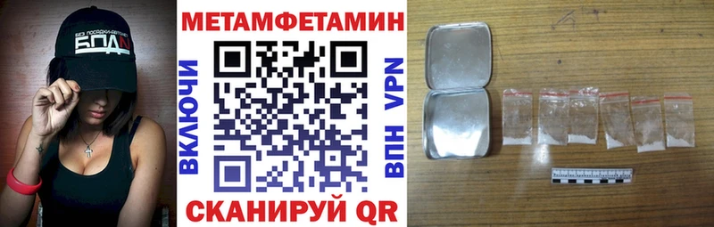 сайты даркнета клад  где можно купить   Елизаветинская  Amphetamine Розовый 