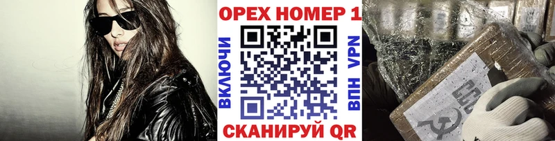 Cocaine Перу  Елизаветинская 