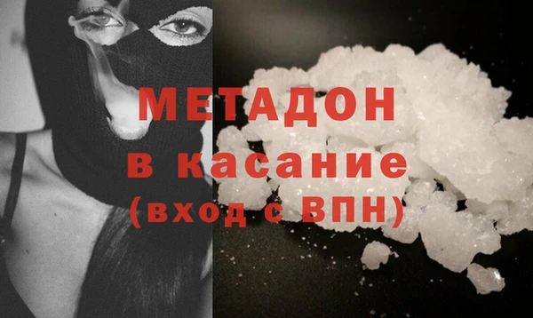 ешки Армянск