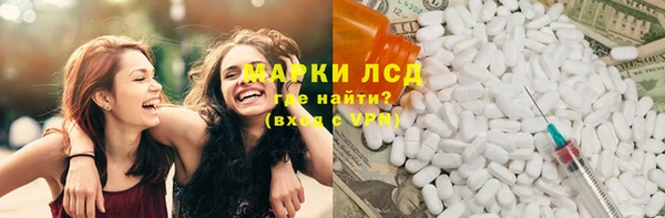 твердый Абаза