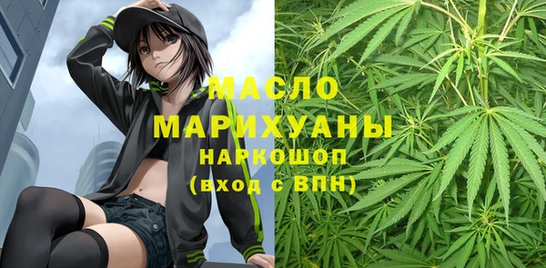 твердый Абаза