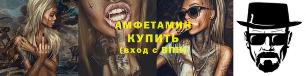 наркотики Абдулино