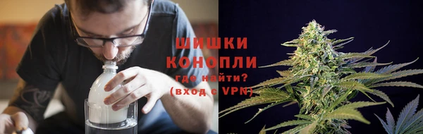 дистиллят марихуана Алзамай