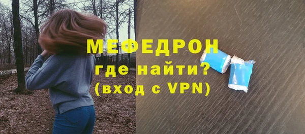 твердый Абаза