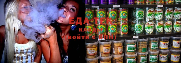 кокаин VHQ Абинск