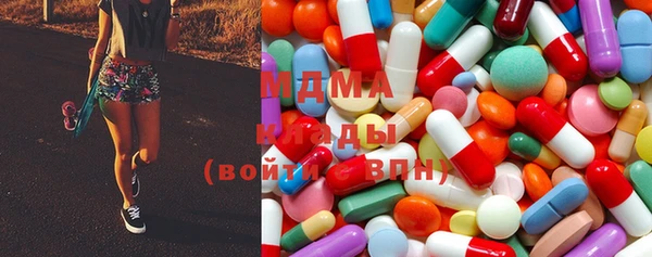 наркотики Абдулино
