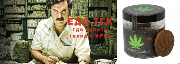 твердый Абаза