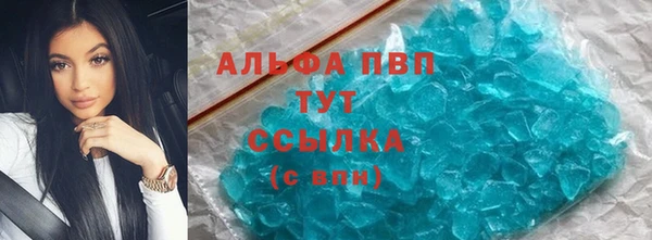 spice Алексеевка