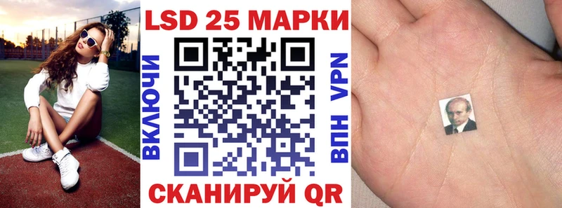 Марки NBOMe 1,5мг  KRAKEN зеркало  Елизаветинская 